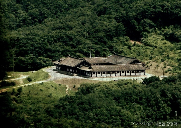 서운암 장경각