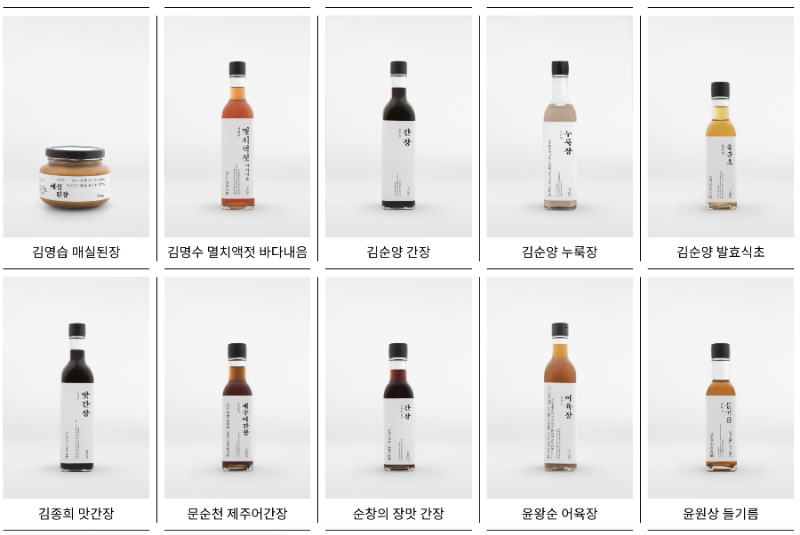 명인명촌 현대백화점