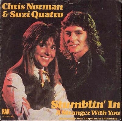 수지와 노먼이 듀엣 앨범