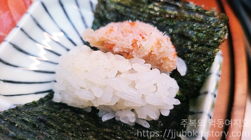 고쉐프의-신선한-초밥-대게살