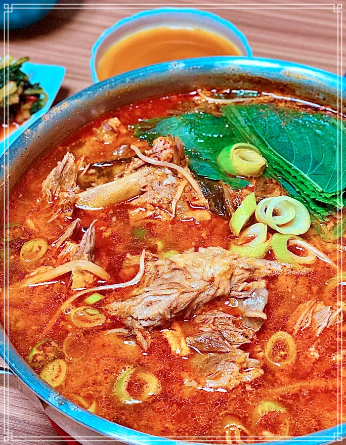 대전 중구, 대흥동 맛집 뚝배기 뼈해장국