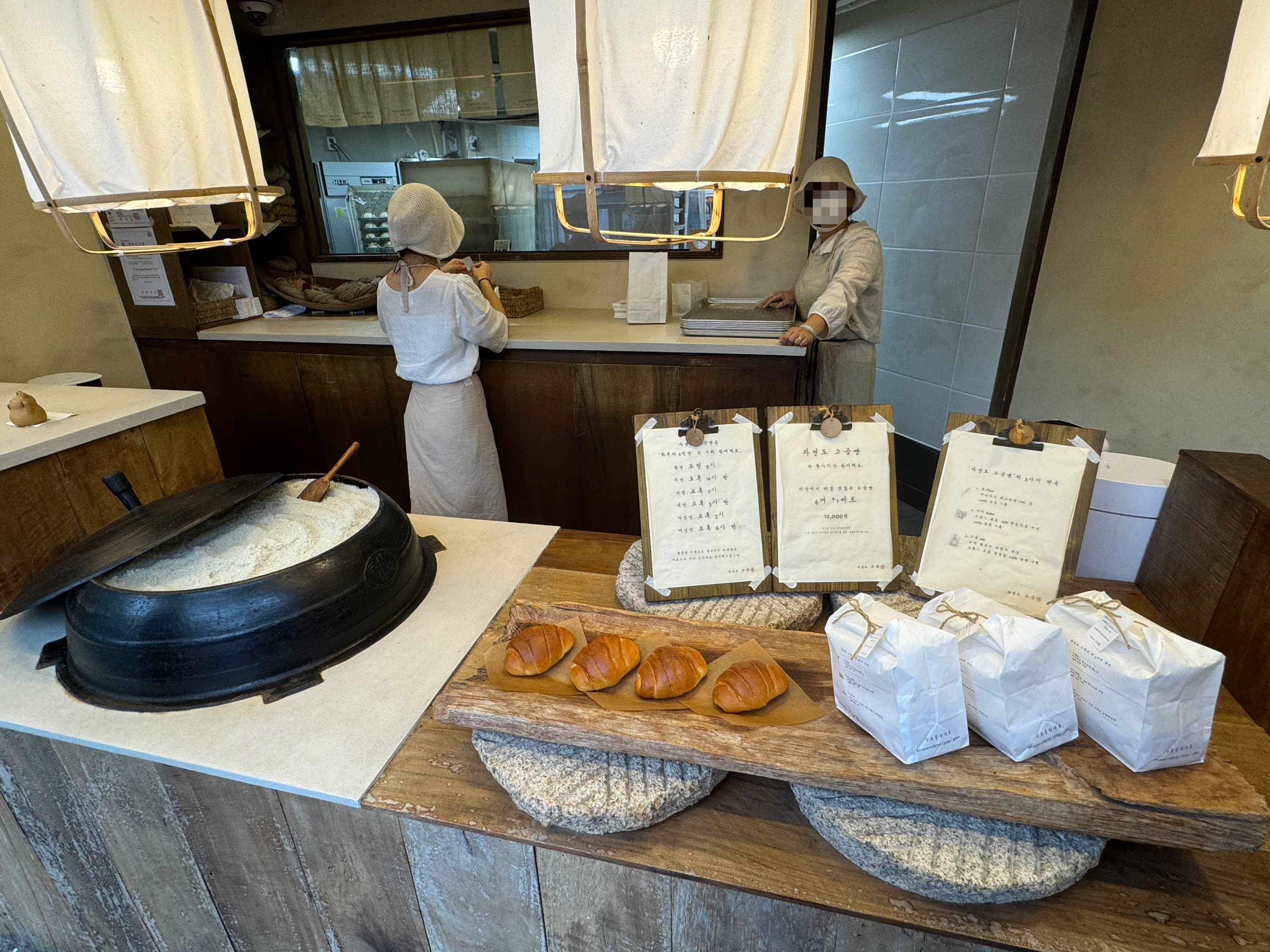 성수-빵집-자연도-매장안