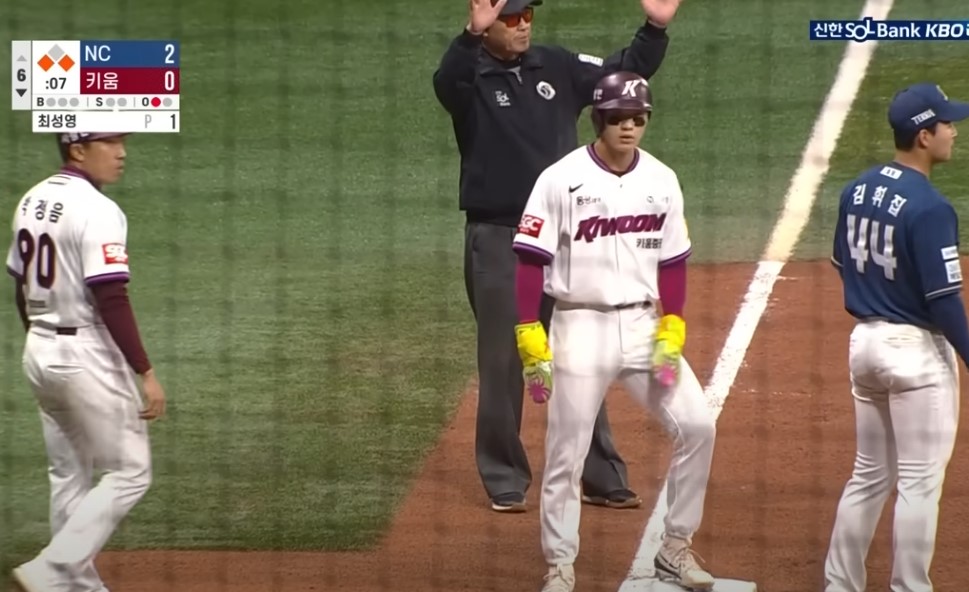 2025 프로야구 NC vs 키움