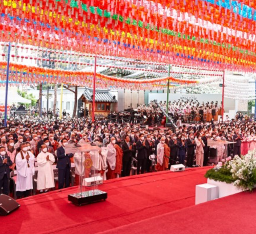 봉축 법요식 뜻