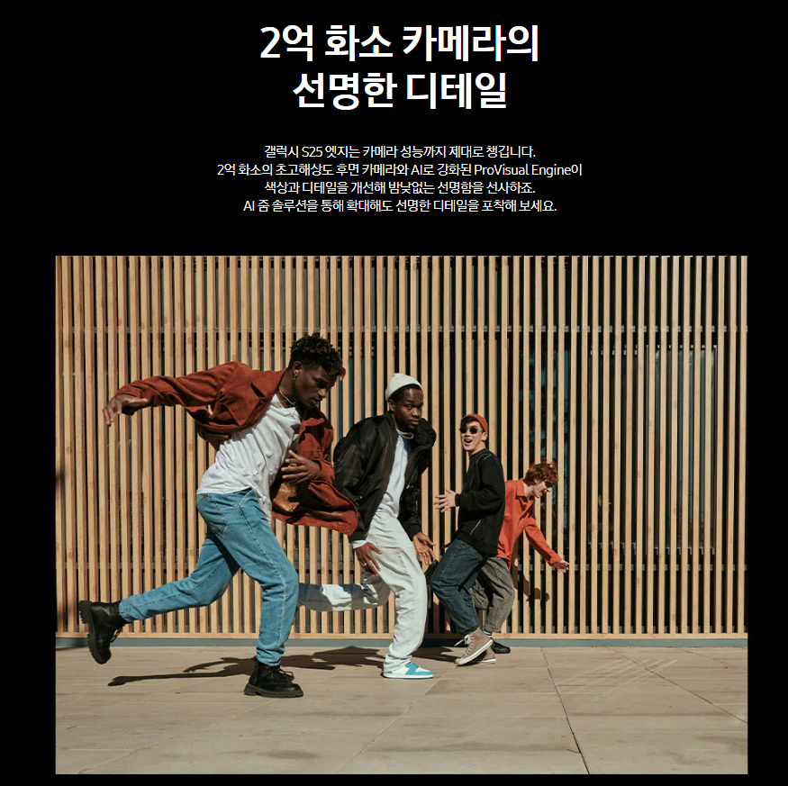 아쉬운 점도 솔직히 말하자면…