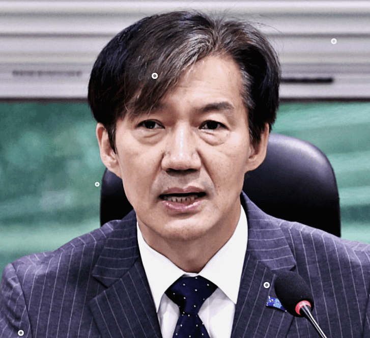 조국