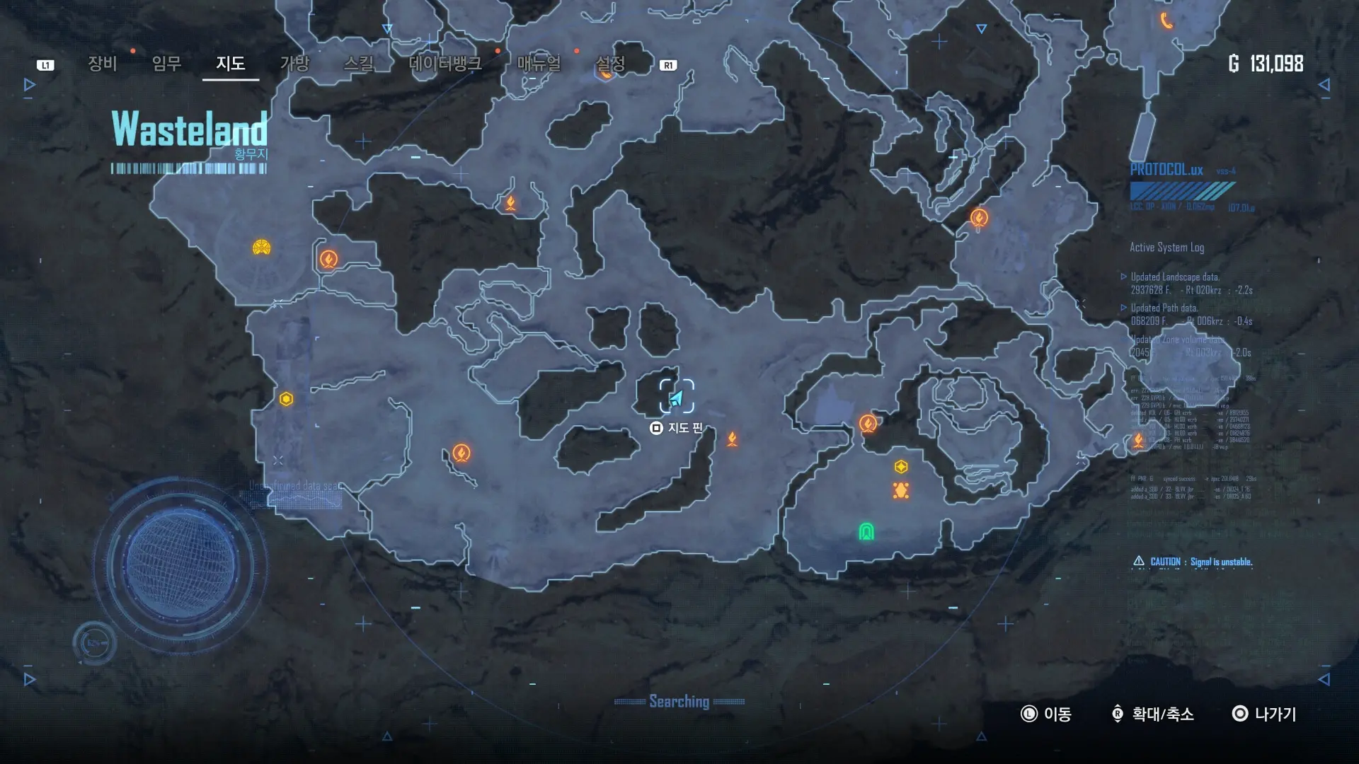 40. 메모리#20 시민 275의 유언