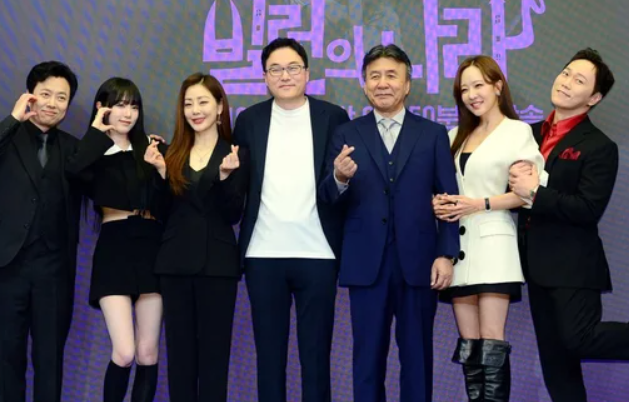 빌런의 나라 몇부작