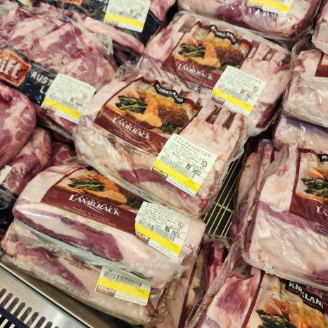 호주산 양고기 팩당 3,500원 할인