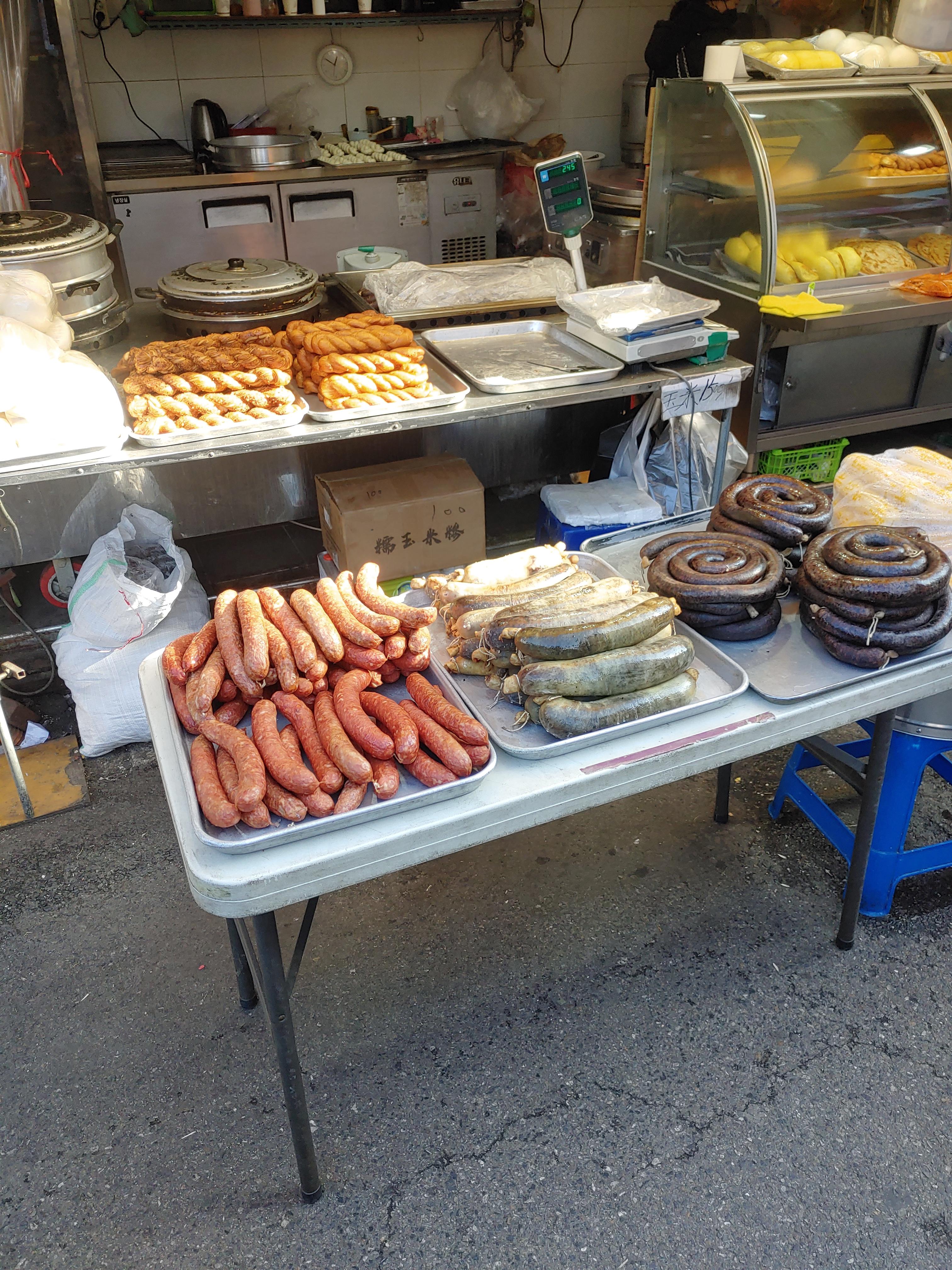 대림동 중앙시장 꽈배기