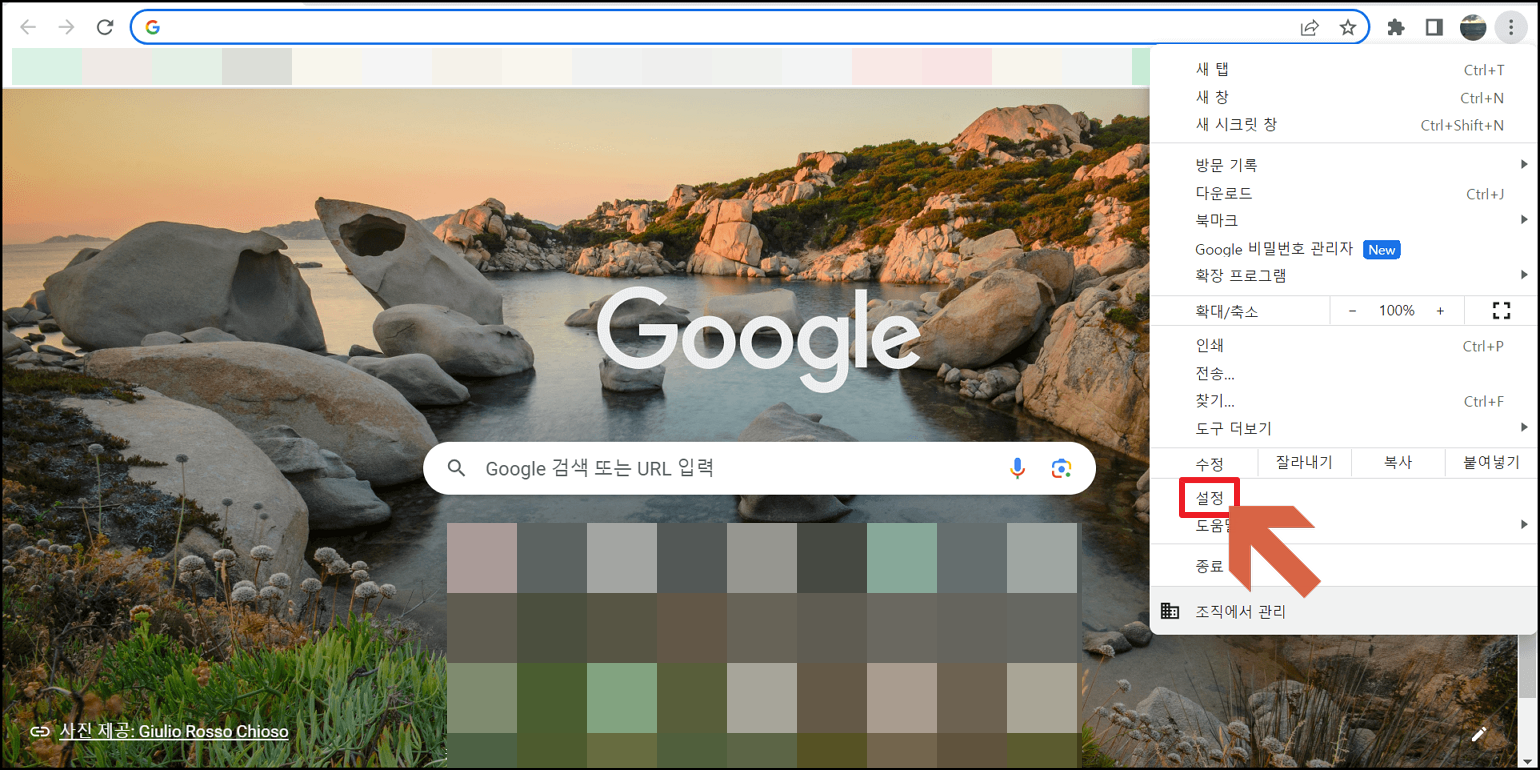 HTTP ERROR 400