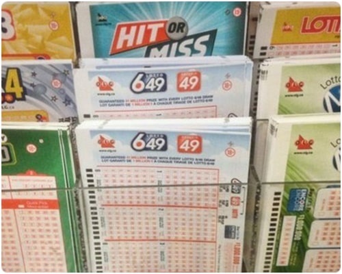 연금복권 당첨번호 실수령액