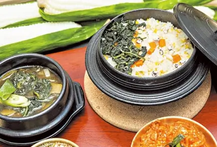 옥수수