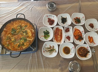 갈치조림