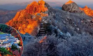 합천-반값여행-신청-지원금-지정-관광지-가볼만한-곳