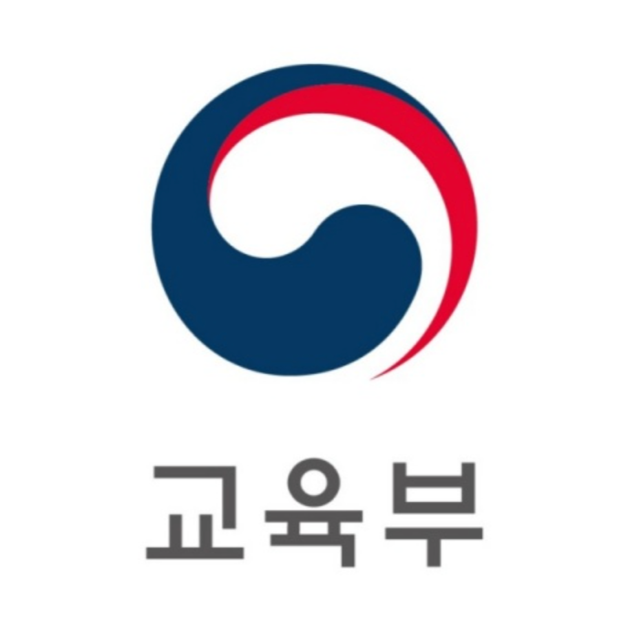 2025년 달라지는 정책 총정리 