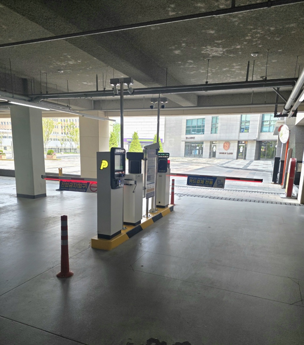 나이스파크가-운영-관리합니다.