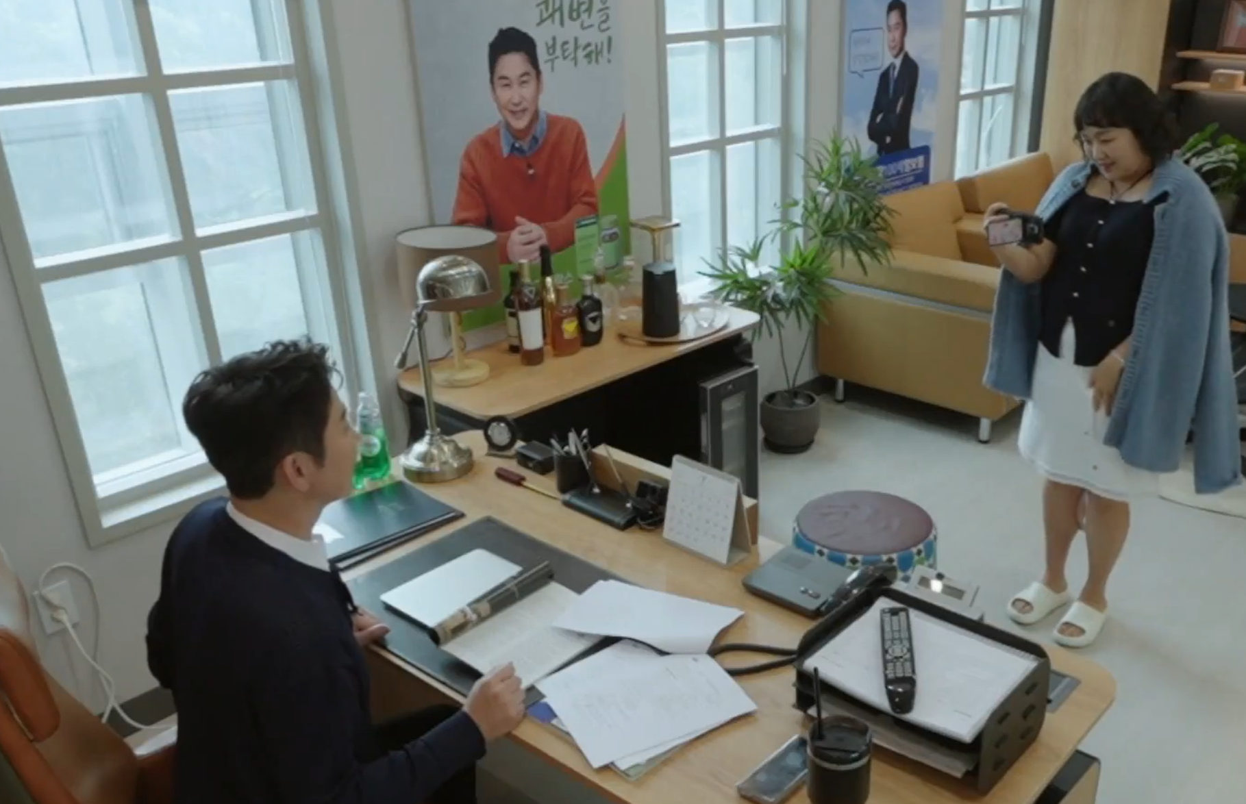 직장인들 시즌2 백현진