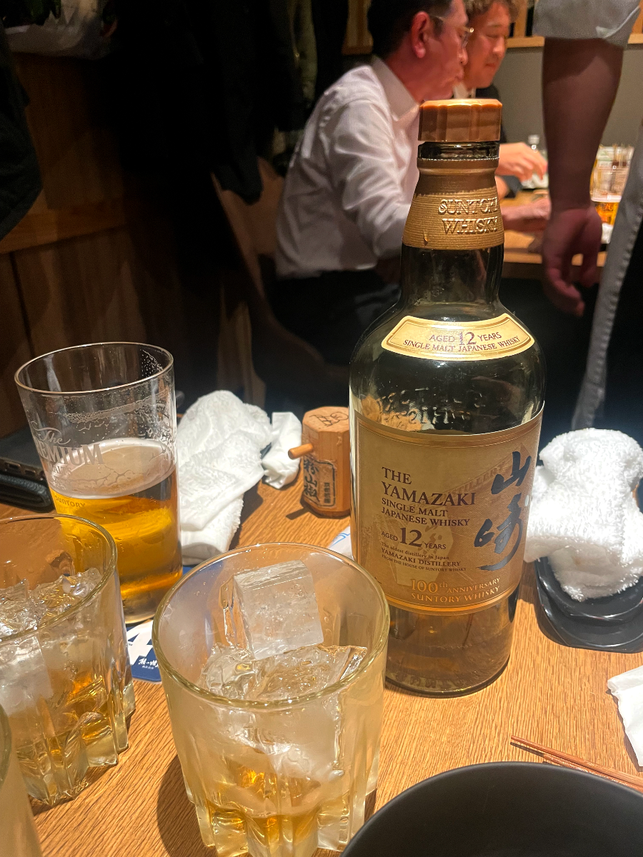 쿠마노 야키토리 야마자키 한잔