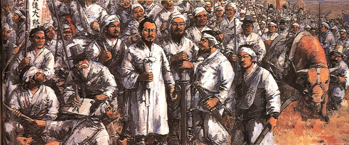 동학농민운동 유족 수당