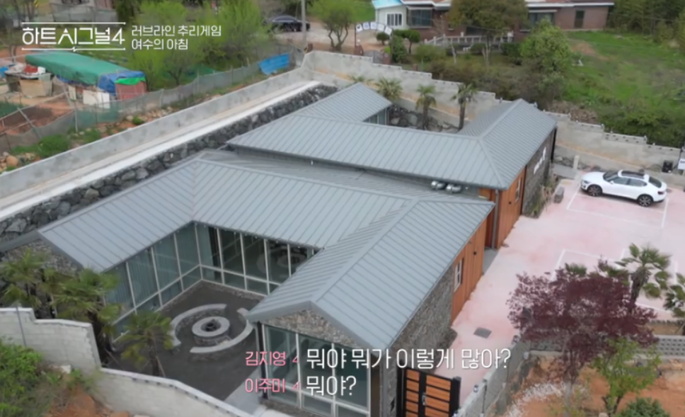 Yeo-su Pool vila & cafe