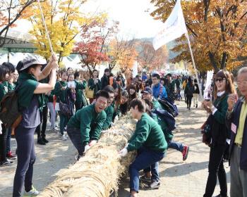 이천 쌀 문화축제_9