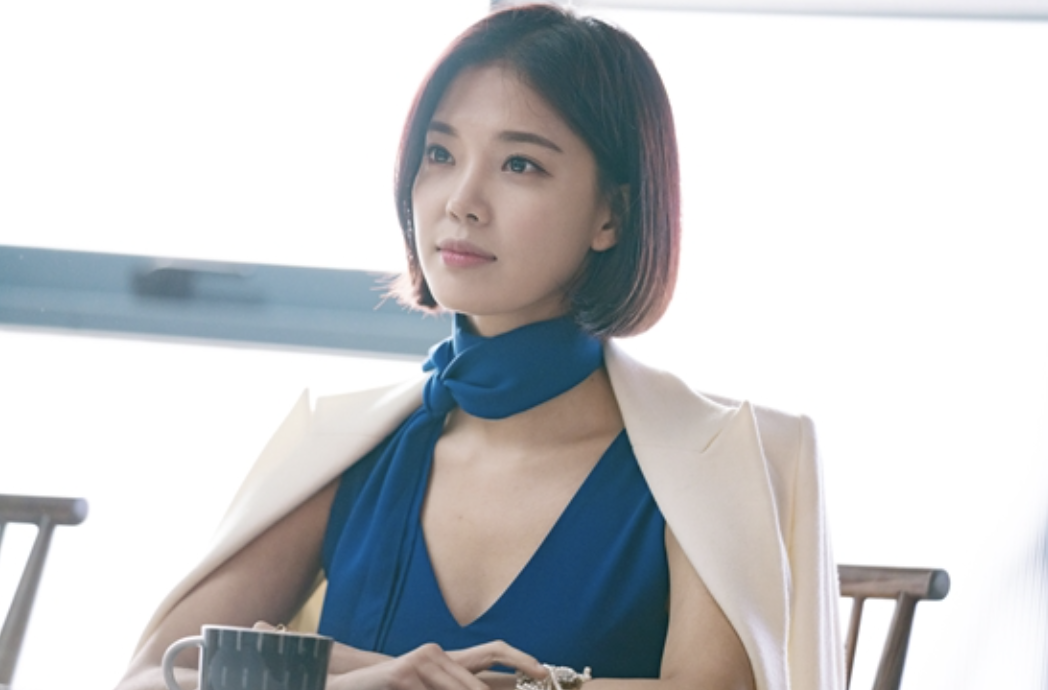 임세미 드라마
