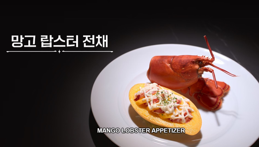 흑백요리사 시즌2 8~10화