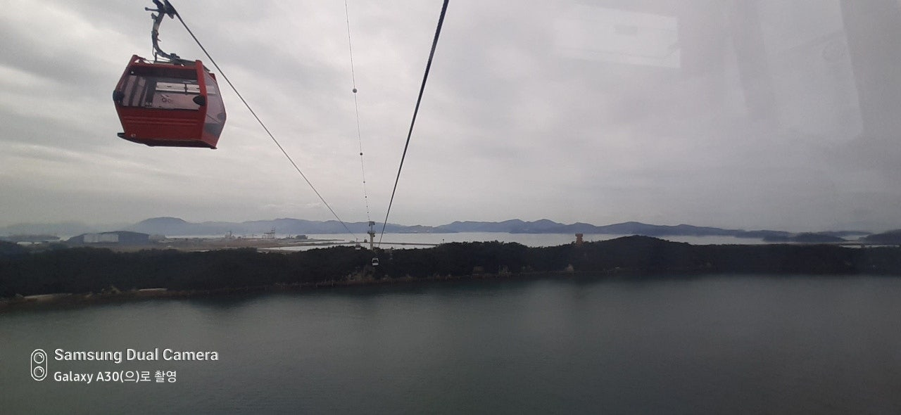 목포 해상케이블카