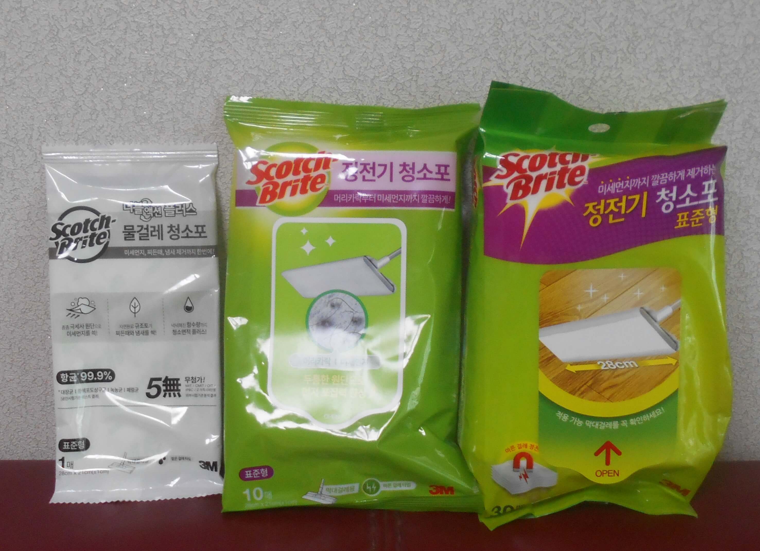 3M 청소포