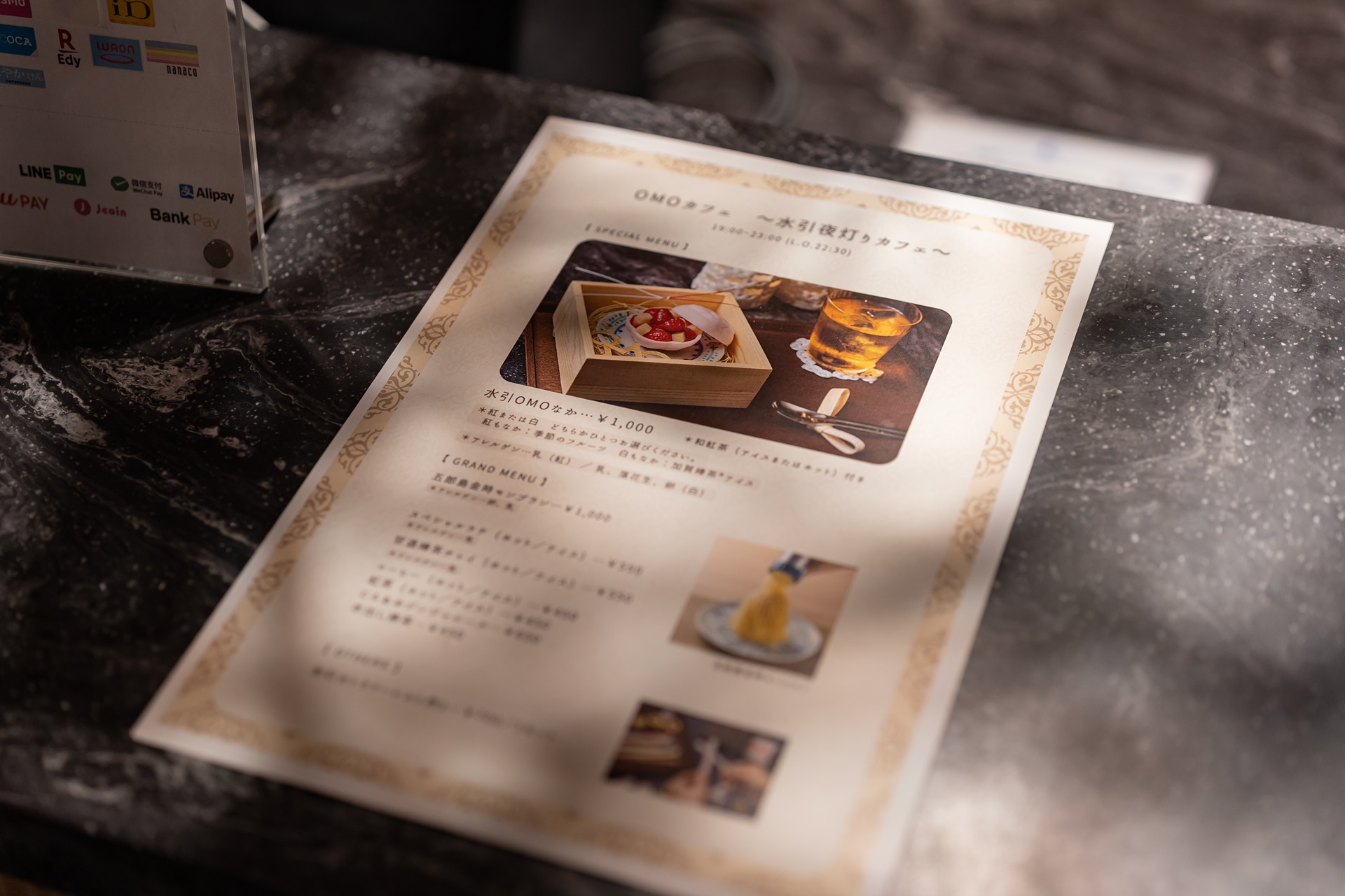 #OMO5 KANAZAWA KATAMACHI #OMO5 가나자와 카타마치 by 호시노 리조트 #가나자와 #가나자와 여행 #가나자와 호텔 #일본 소도시 여행 #가나자와 호텔 #일본 #호시노 리조트 #호쿠리쿠