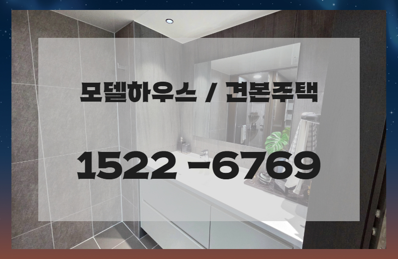 향후 교통 접근성 개선이 실현될 경우, 수성구 남부 생활권 전반의 생활 편의성이 향상될 것으로 예상