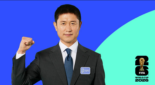 2026 FIFA 북중미 월드컵 대한민국 선수 프로필 나이 팀 고향