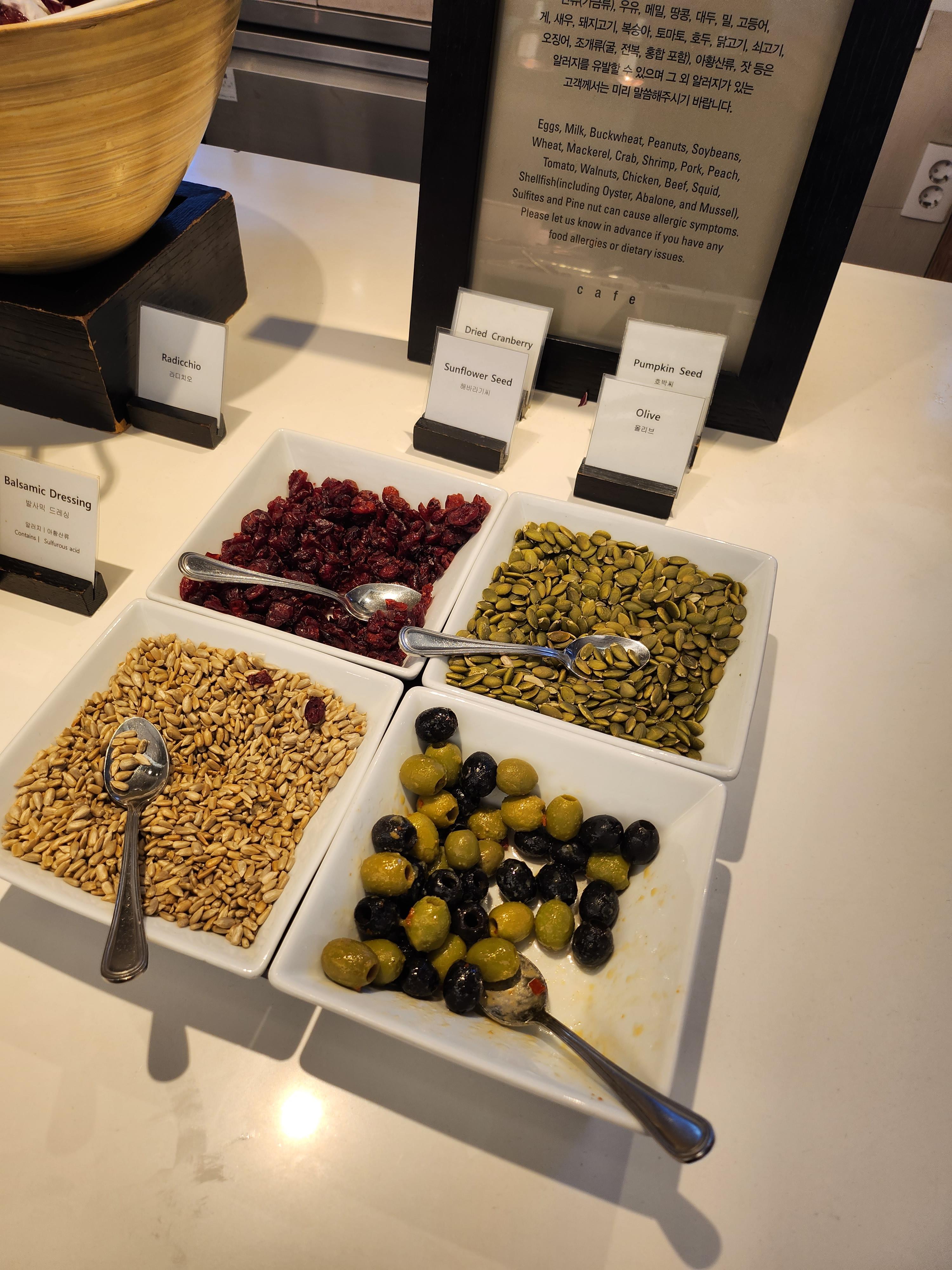 신라스테이해운대조식