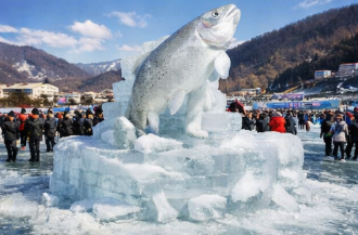 산천어축제 얼음낚시 현장접수