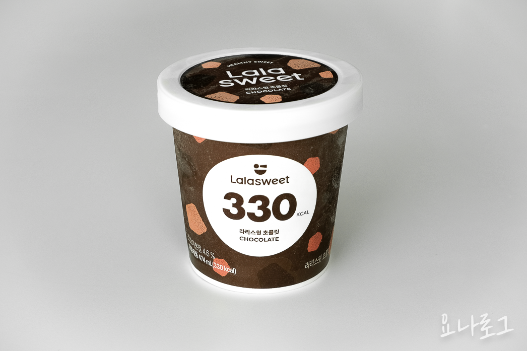 라라스윗 라라스윗초코바 라라스윗아이스크림 라라스윗초코아이스크림 저당아이스크림 저칼로리아이스크림 아이스크림추천 편의점신상 편의점아이스크림 편의점간식 초코아이스크림 다이어트간식 저칼로리식단 식단관리