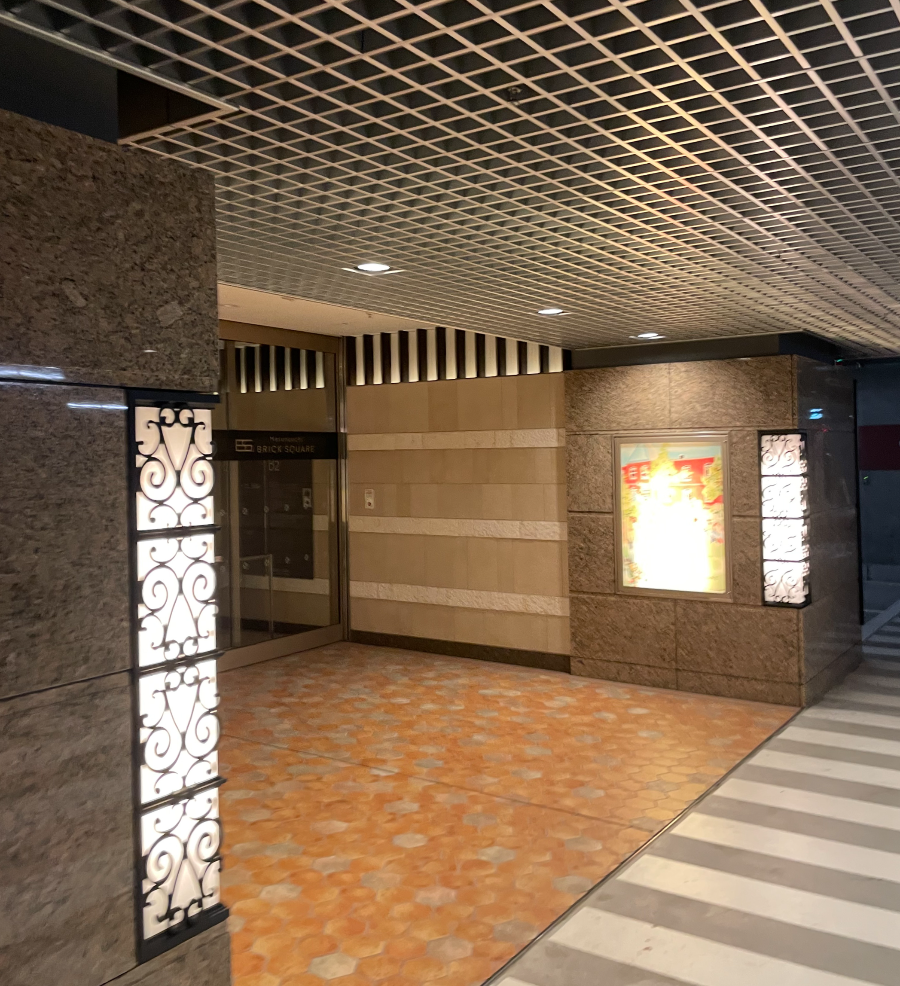 도쿄 마루노우치 브릭스퀘어 주변