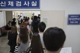 운전면허 적성검사 병원 어디서 5분 완벽 정리