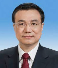 리커창 사진