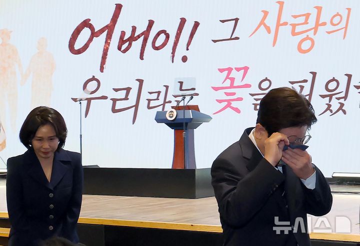 이재명 대통령 어버이날 눈물의 축사 분석: 노인 일자리 115만 개와 연금 개선 등 4대 복지 정책 총정리