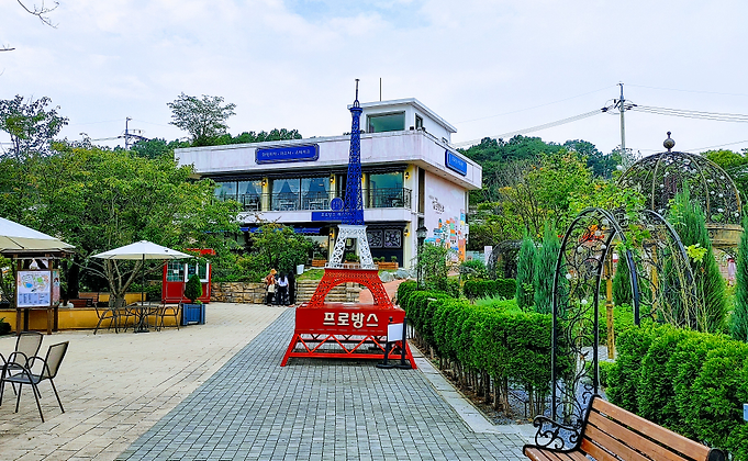 파주 프로방스 마을