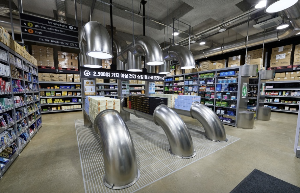 메가팩토리약국