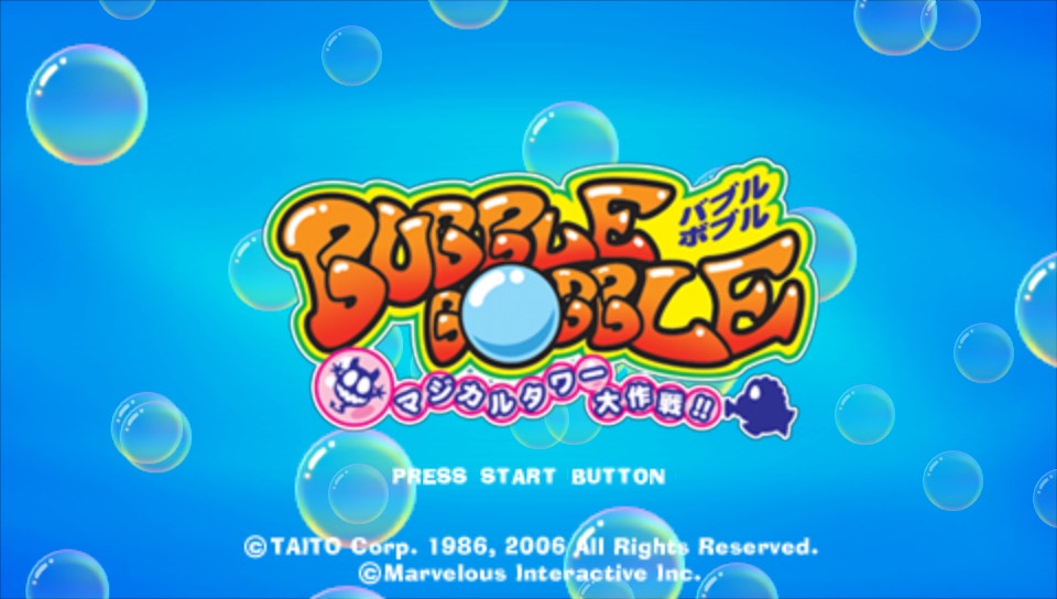 플스 포터블 일판