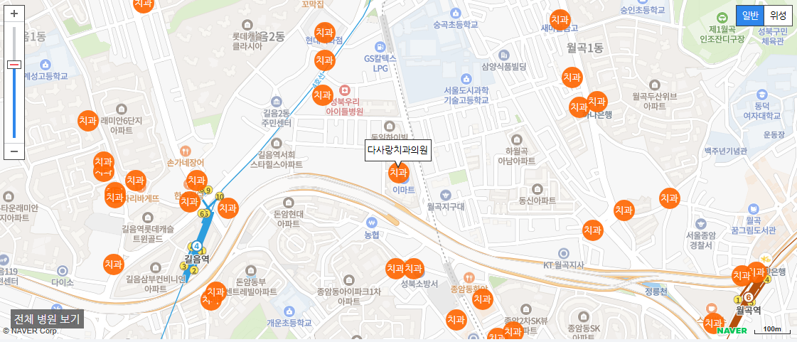 성북구 일요일 진료치과 다사랑치과 진료시간