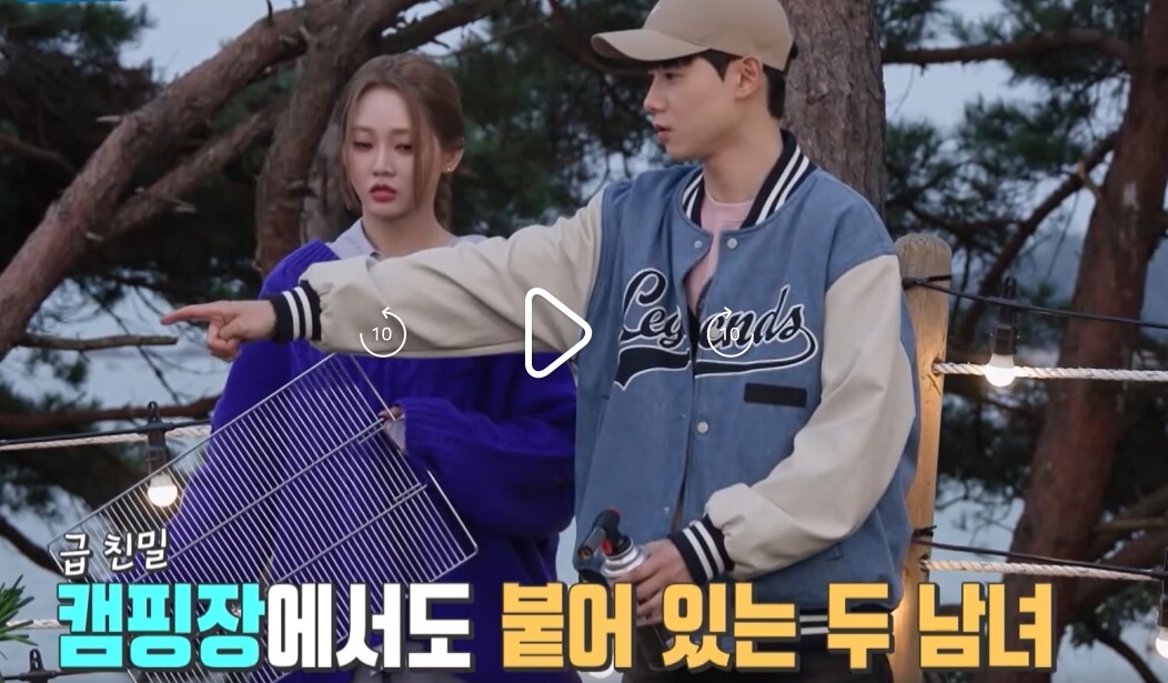 살림하는-남자들-시즌2-살림남2-379회