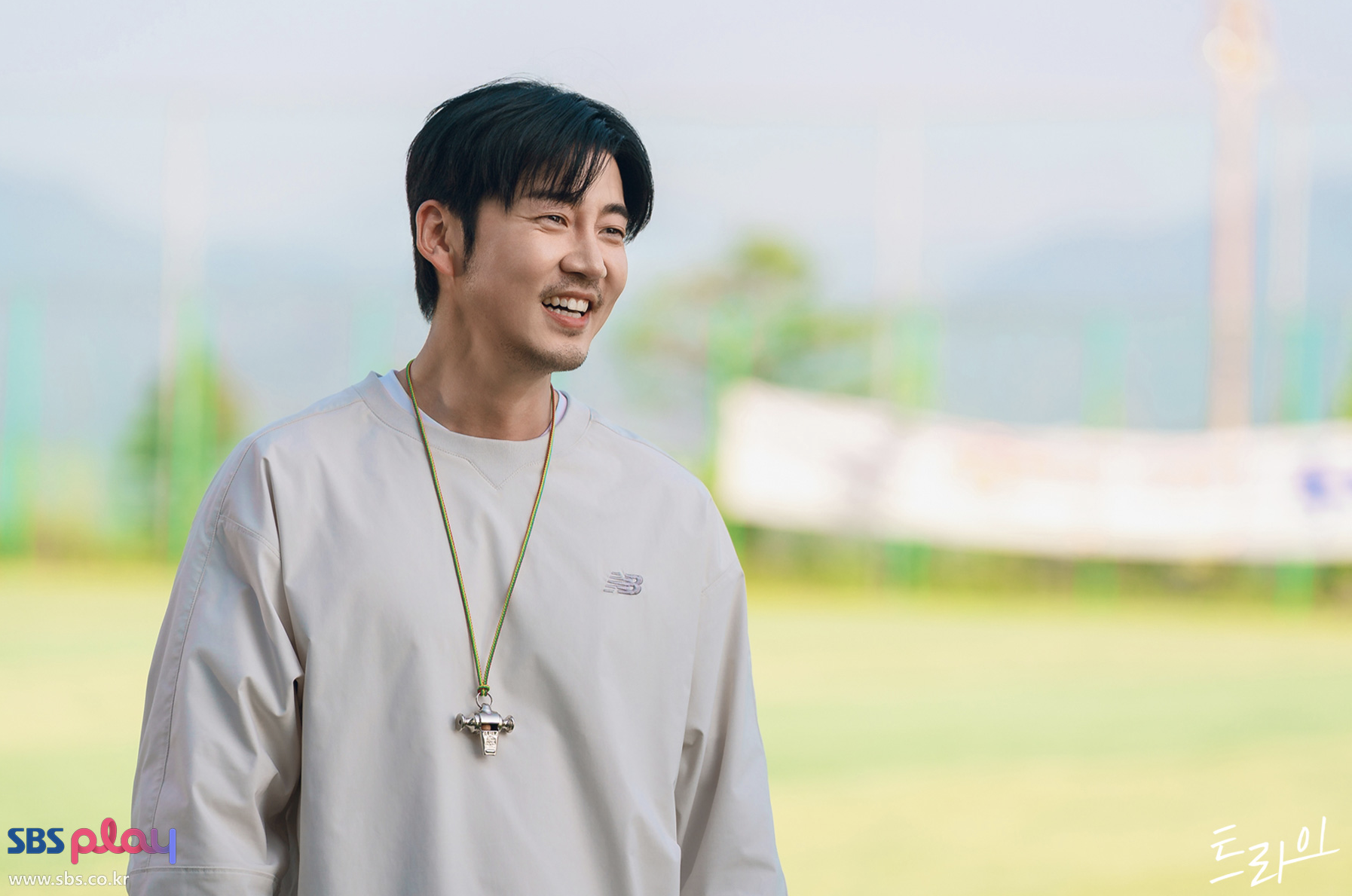 윤계상 출처:SBS