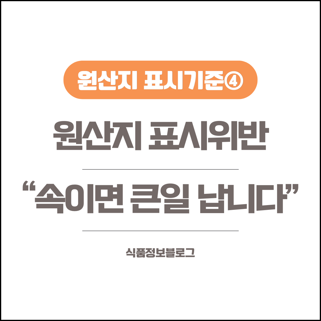 블로그 썸네일