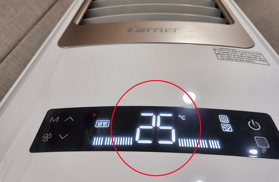 정속형 및 인버터 에어컨전기세절약방법 총정리