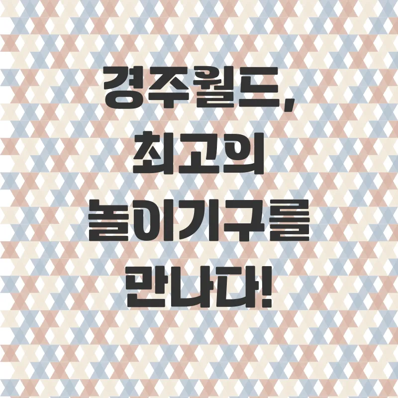 포르투갈 소규모 여행_4