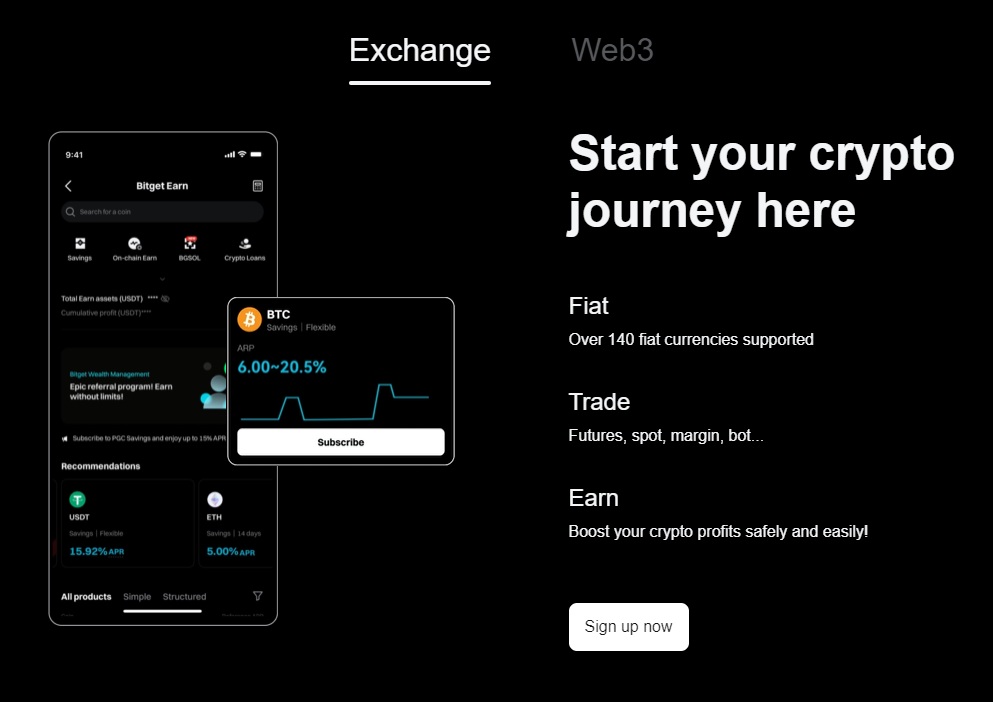 비트겟 신규가입 이벤트